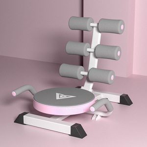 Home Sit-up AIDS Fitness geräte multifunktion ale Bauch Fitness gerät Gewichts verlust und Bauch Retraktion gerät