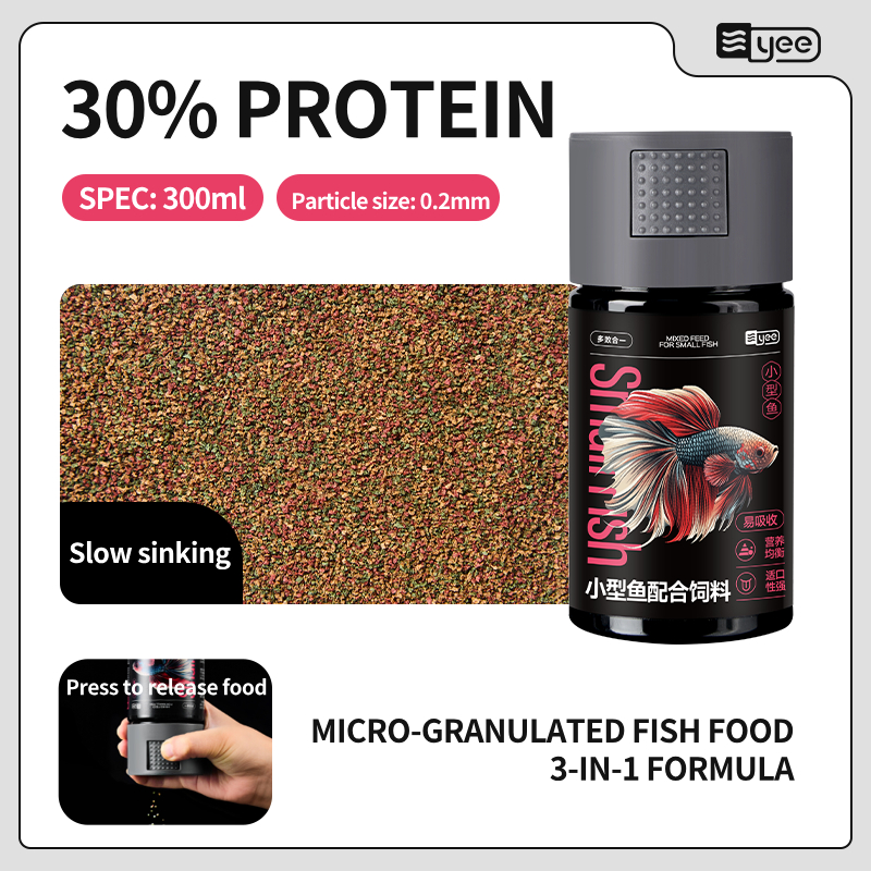 Alimento compuesto para peces pequeños de 0,2 mm y 120 g