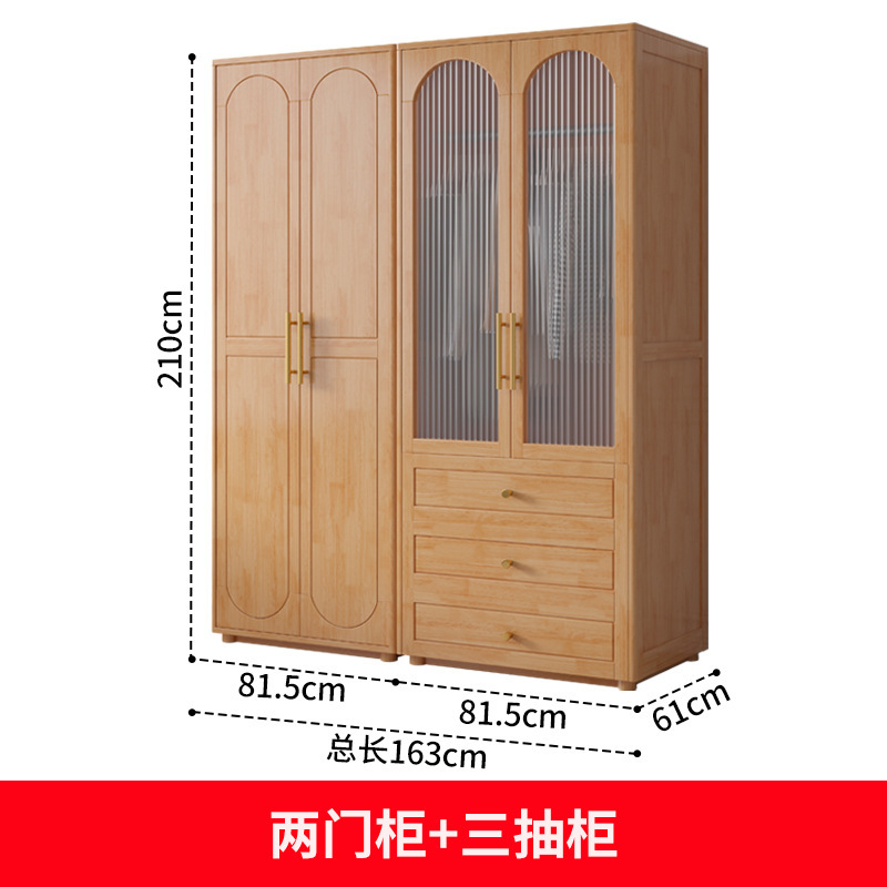 Two-door cabinet with three drawers