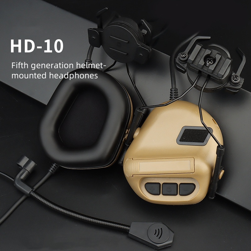 Couleur boue Pas de réduction du bruit