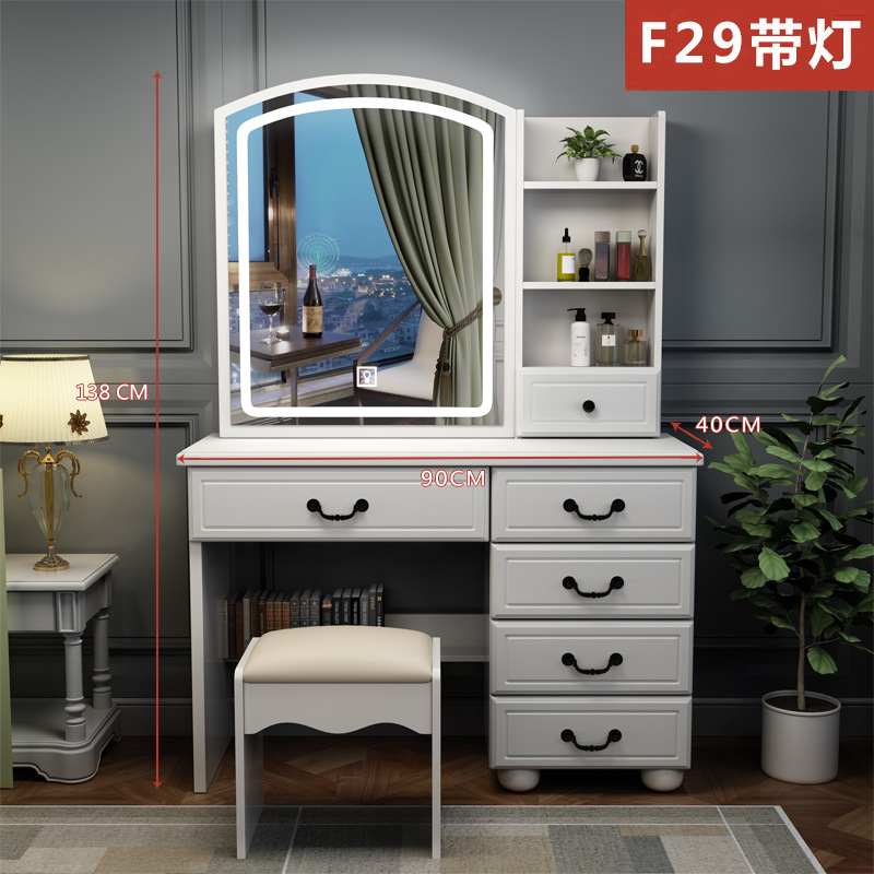 Meuble de rangement droit F29 avec lampe - 90 cm - Tabouret