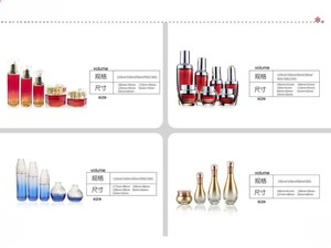 สารสกัดจากผลไม้ออแรนติมส้มออแรนติม - Product Image 3