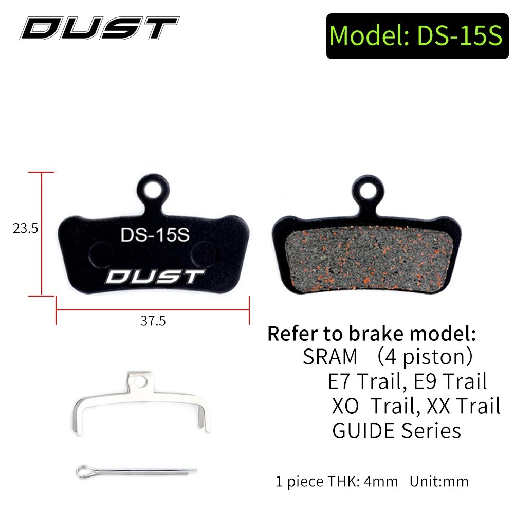 ดำ DS-15S