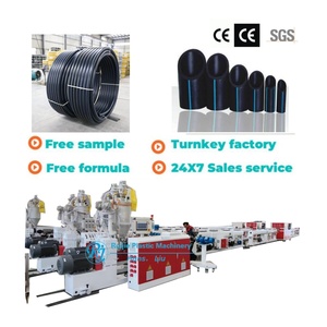 高品质PE HDPE深海湖浮环方鱼网方圆农场养殖笼管挤出机 - Product Image 1