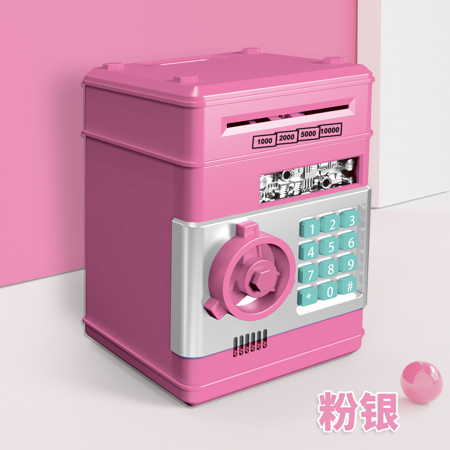 Hucha con contraseña rosa-puerta principal-caja inglesa colorida