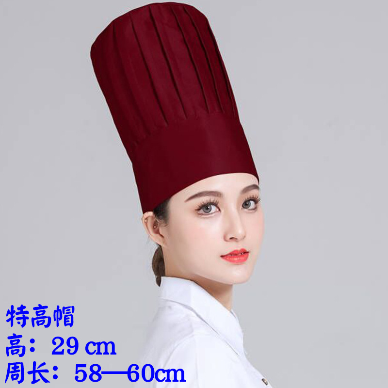 toque de chef extra haute bordeaux-hauteur 29cm