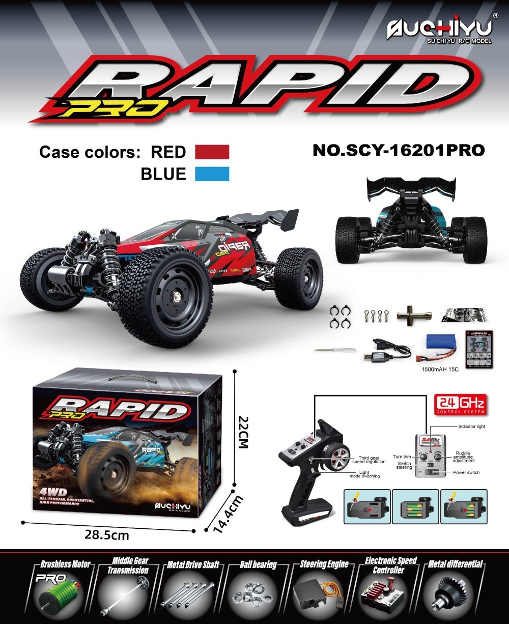 SCY-16201PRO red 70KM
