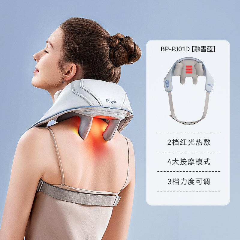 สโนว์เมลท์ บลู BP-PJ01D