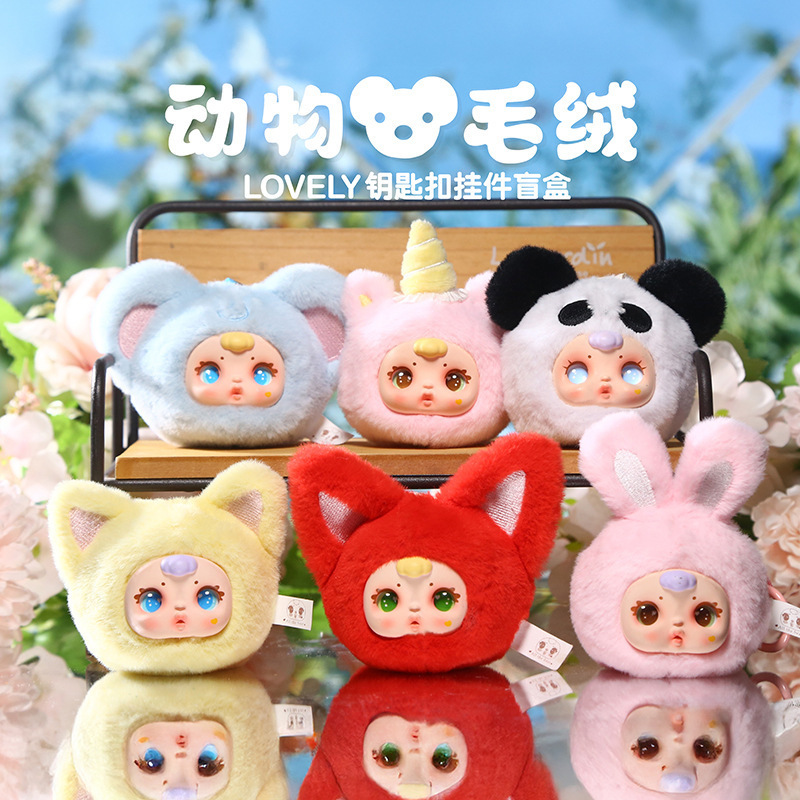7-A box of 6 pcs