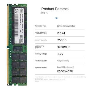 เซิร์ฟเวอร์ Hynex หน่วยความจำ DDR4 256GB REG ECC สำหรับห้องคอมพิวเตอร์ รองรับการอัปเกรด ประสิทธิภาพสูงกว่าเดิมจากโรงงาน - Product Image 1