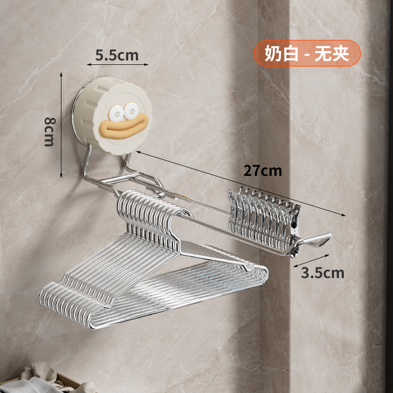 Estante de almacenamiento con ventosa blanca (sin clips)