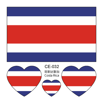 CE-032