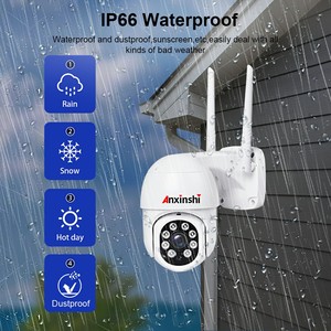 Anxinshi 3MP HD Camera Kit With Screen 8CH PTZ Control Camera Kit IP66 Waterproof <strong>Security</strong> <strong>System</strong> Camera Kit - Product Image 4