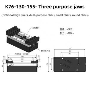 TEBAK WSK76-155自定心虎钳数控工具高精度虎钳数控车床夹具5轴铣削加工 - Product Image 6