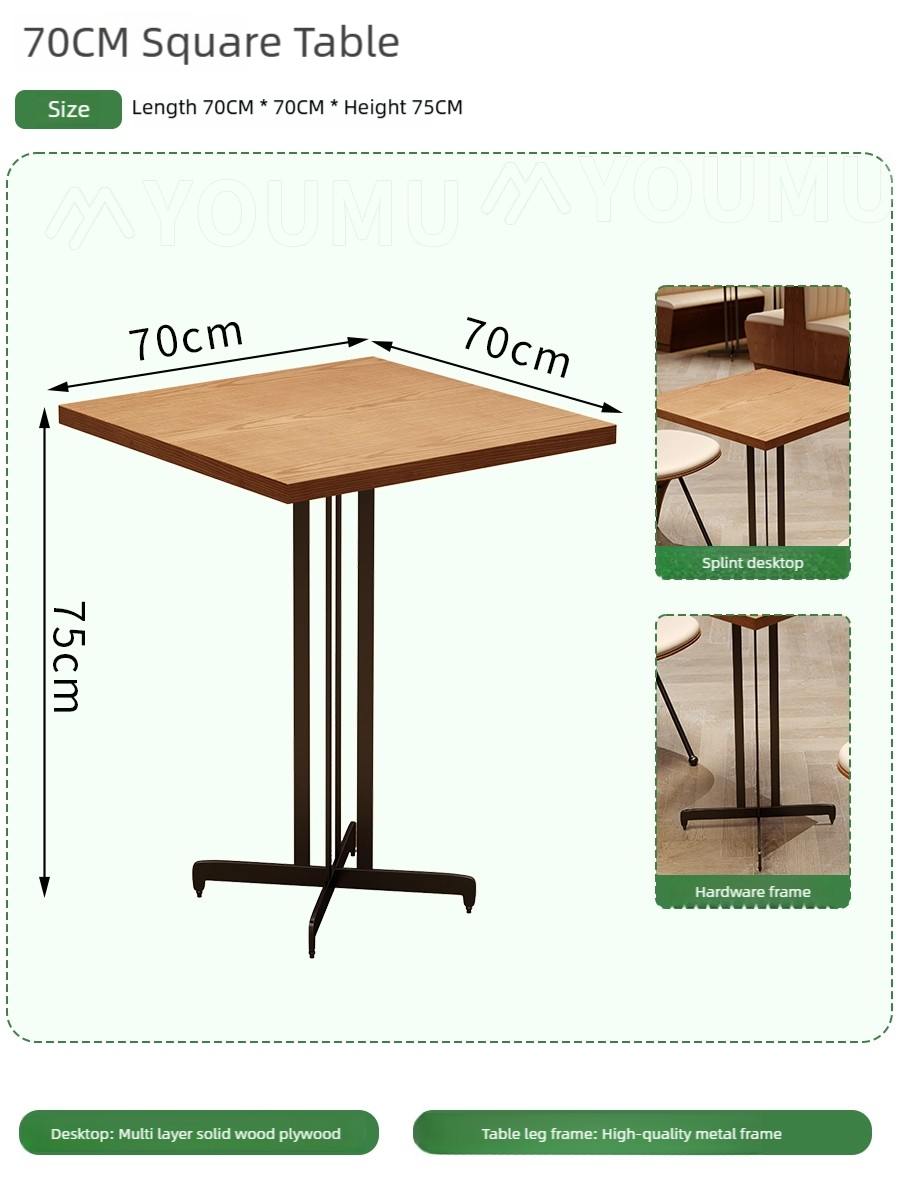 Table carrée de 70*70CM