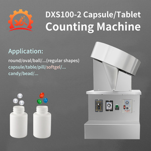 DXS100-2手动半自动球片和糖果计数机胶囊计数糖果计数器出售 - Product Image 4