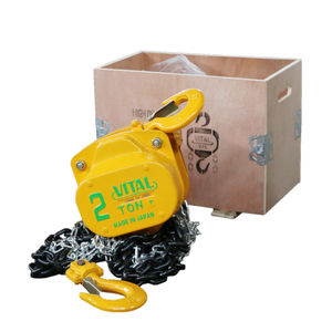 高质量1吨2吨3吨5吨10吨手动环链葫芦链条块 - Product Image 6