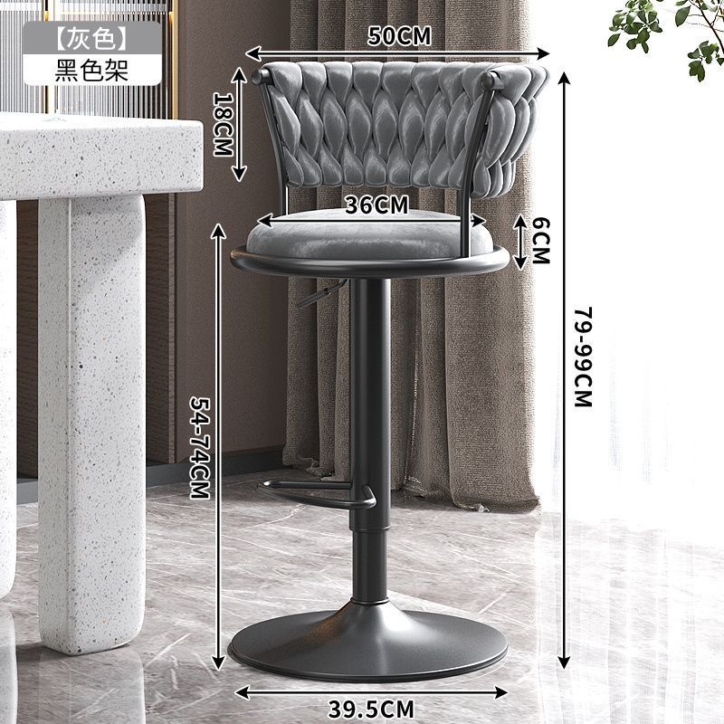Black Iron Coconut Grey