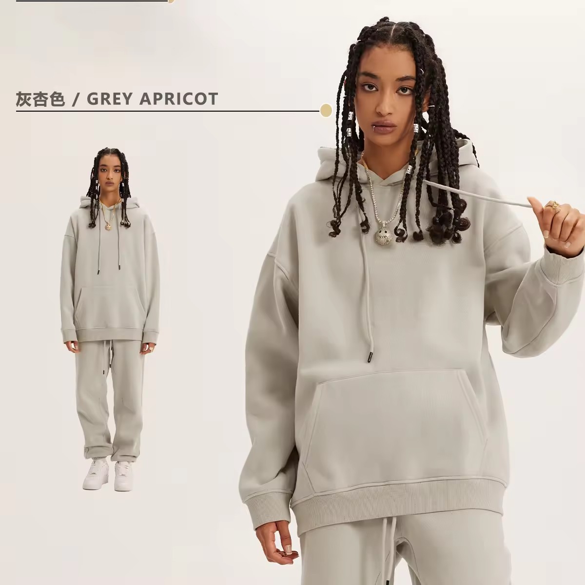 Grayish apricot