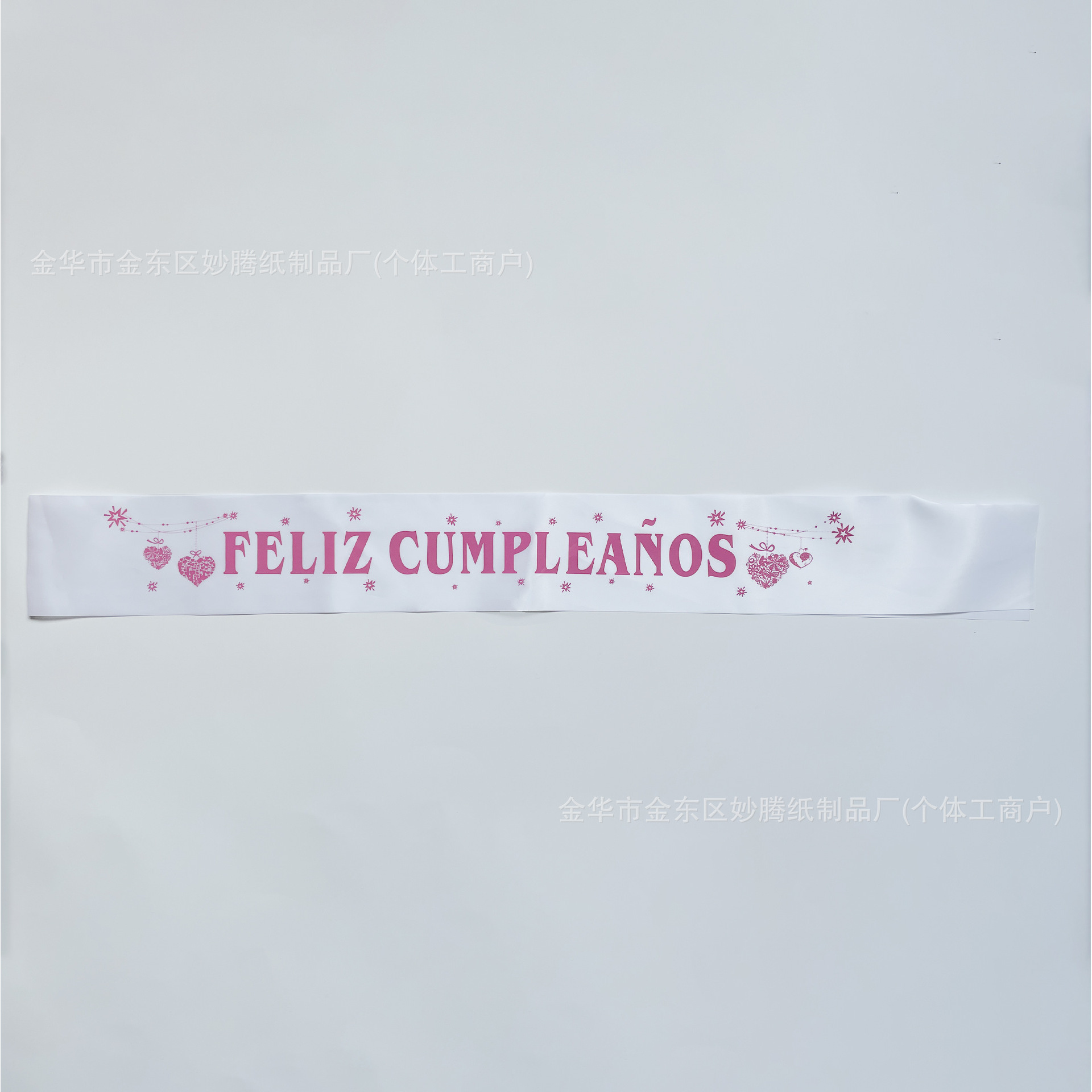 White satin fabric, powdered lettering printing