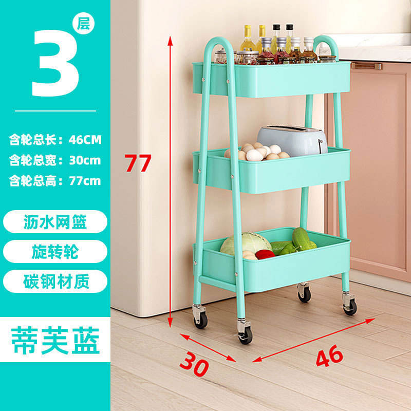 Una línea Tiffany azul