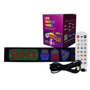 ตาปีศาจหน้าจอ LED ปรับแต่งได้ปรับแต่งได้สำหรับโฆษณาผ่านแอปบลูทูธสำหรับรถยนต์และรถบรรทุกสินค้าส่งตรงจากโรงงาน
