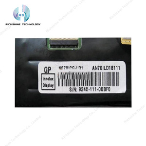 Pantalla de panel LCD de paisaje de 7 pulgadas, módulo de pantalla LCD de 7 pulgadas, con placa controladora lvds, 1/2 ", 1/2" - Product Image 1