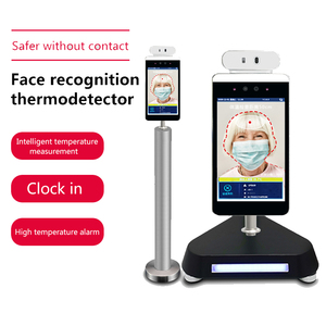 Control DE ACCESO Cámara IP Reconocimiento facial Máquina biométrica Dispositivo biométrico de asistencia - Product Image 2