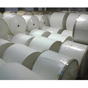 กระดาษห่อกระดาษสีขาวมี C2S เป็นสัญลักษณ์ fbb เอเชียแผ่นกระดาษ170-320gsm ห่อกระดาษสีขาวผู้จัดจำหน่ายในจีน - Product Image 3