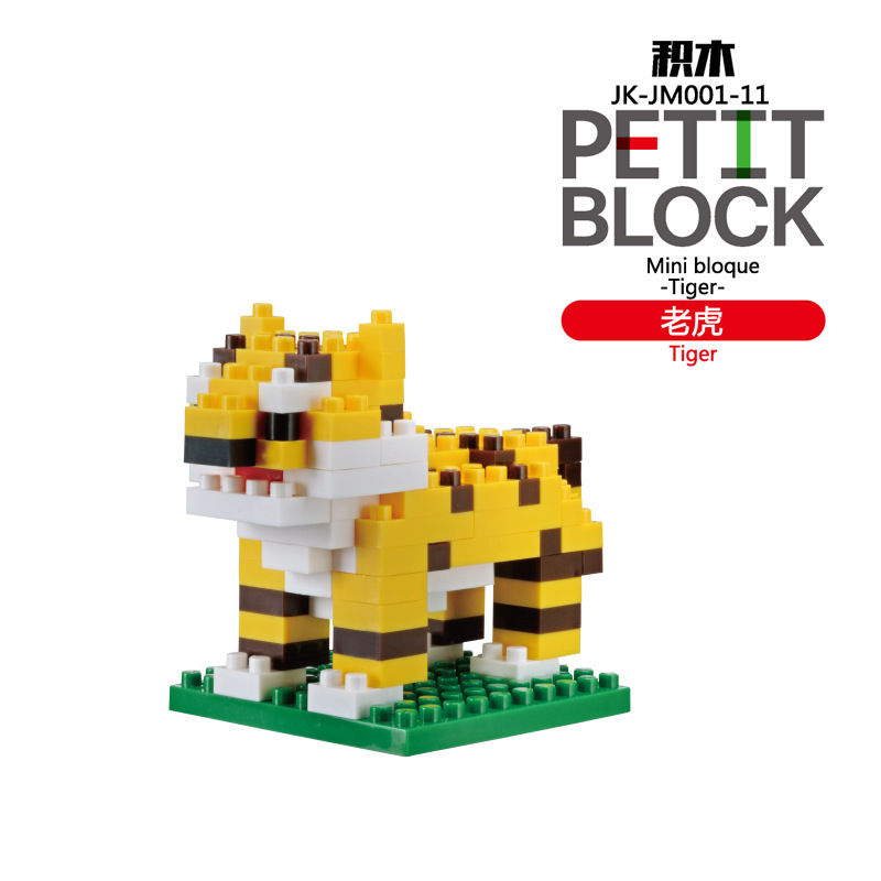11-tigre jaune
