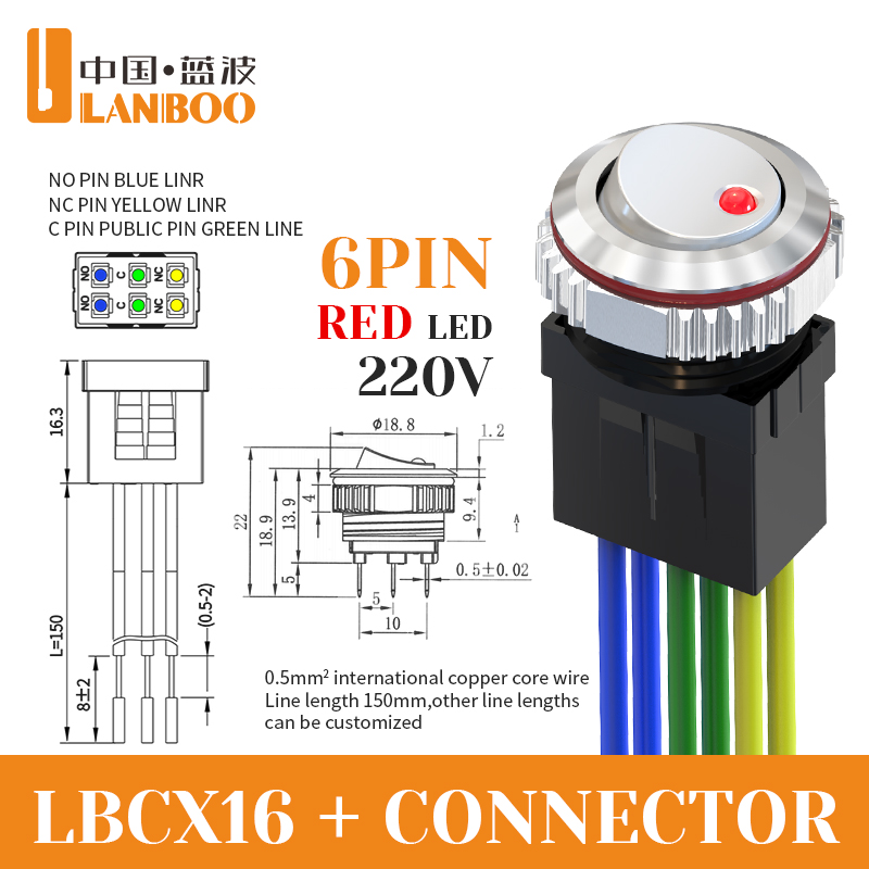 6-pin 5-24v silver red+connector