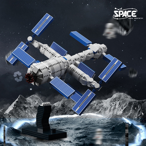 Moyu Spaceflightシリーズ宇宙ステーション教育ビルディングブロックMOCミニビルドレンガおもちゃクリエイティブロケットミニブロック子供用