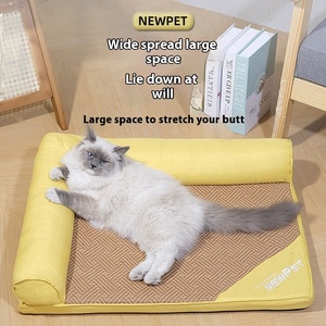 แผ่นรองนอนแมวระบายอากาศได้ดีเสื่อรูปการ์ตูนแมวฤดูร้อนเสื่อรองนอนถอดออกได้ทำจากผ้าไหมน้ำแข็งเย็นระบายอากาศได้แผ่นรองนอนสุนัข - Product Image 2