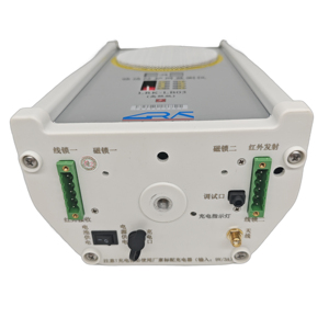Intelligent Guardrail Safety Monitoring System with Sound and Light Alarm and Infrared Intrusion <strong>Detection</strong> <strong>Function</strong> - Product Image 5