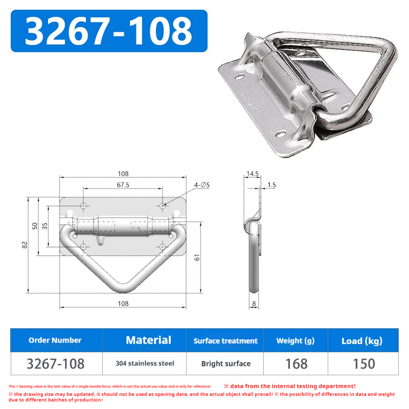3267-108-S04-LG