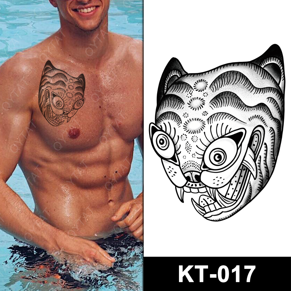 KT-017