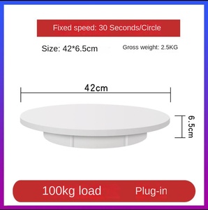 42cm Remote Control <strong>Rotating</strong> <strong>Display</strong> Stand 360 Turntable Automatic 360 <strong>Display</strong> Spinner Max Loaded 100kg Plug in - Product Image 3