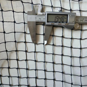 ตาข่ายจับนกความกว้าง1-10เมตรตาข่าย PP PE กันนกความหนาแน่นสูงสูง - Product Image 6