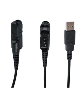 Moto Solutions TRBO中層ポータブルプログラミングケーブルUSB PMKN4115B携帯電話コンピュータデータ伝送編組 - Product Image 2