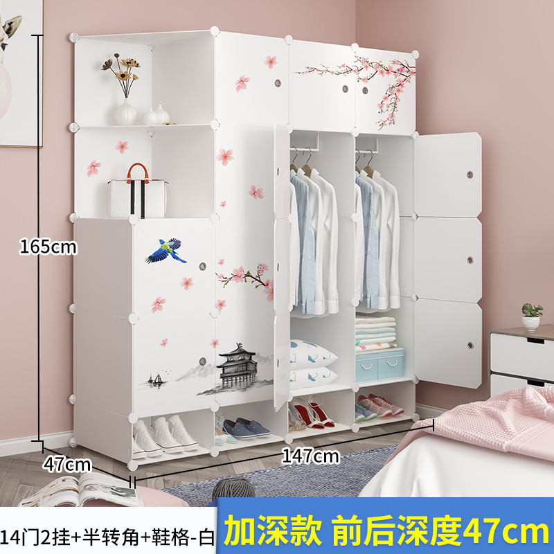 14 doors, 2 hanging half corner shoe racks, "off-white"