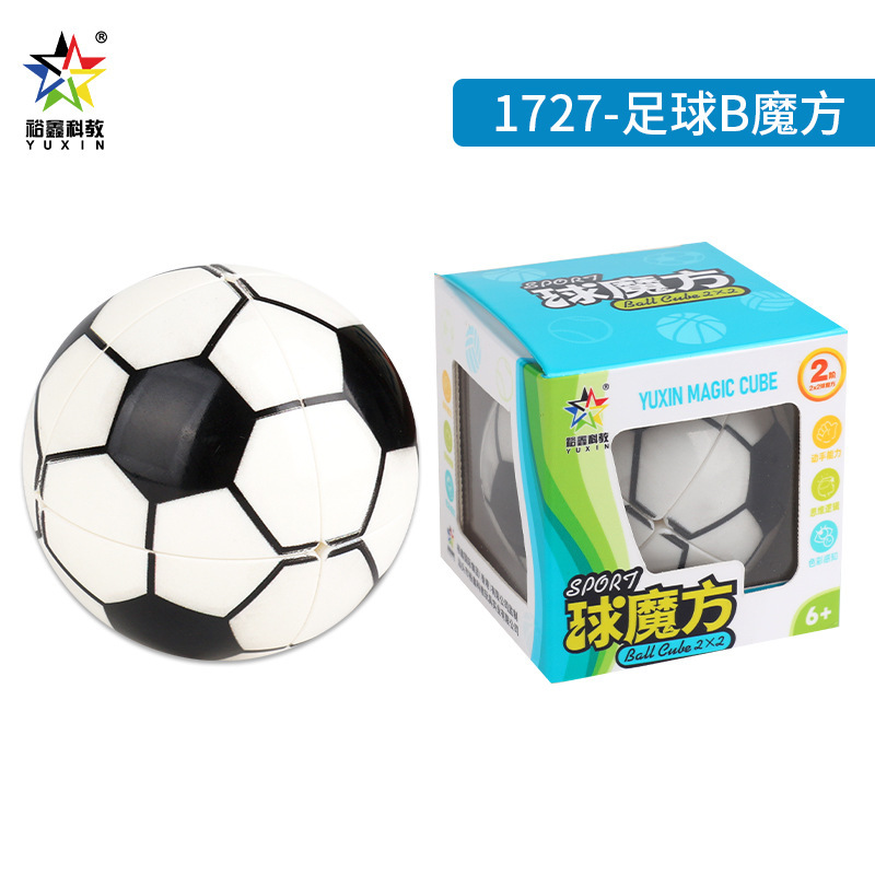 Cube de football 2x2 B-Cube 1727-6