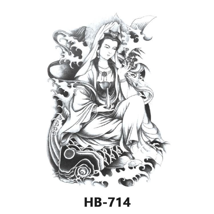 HB-714