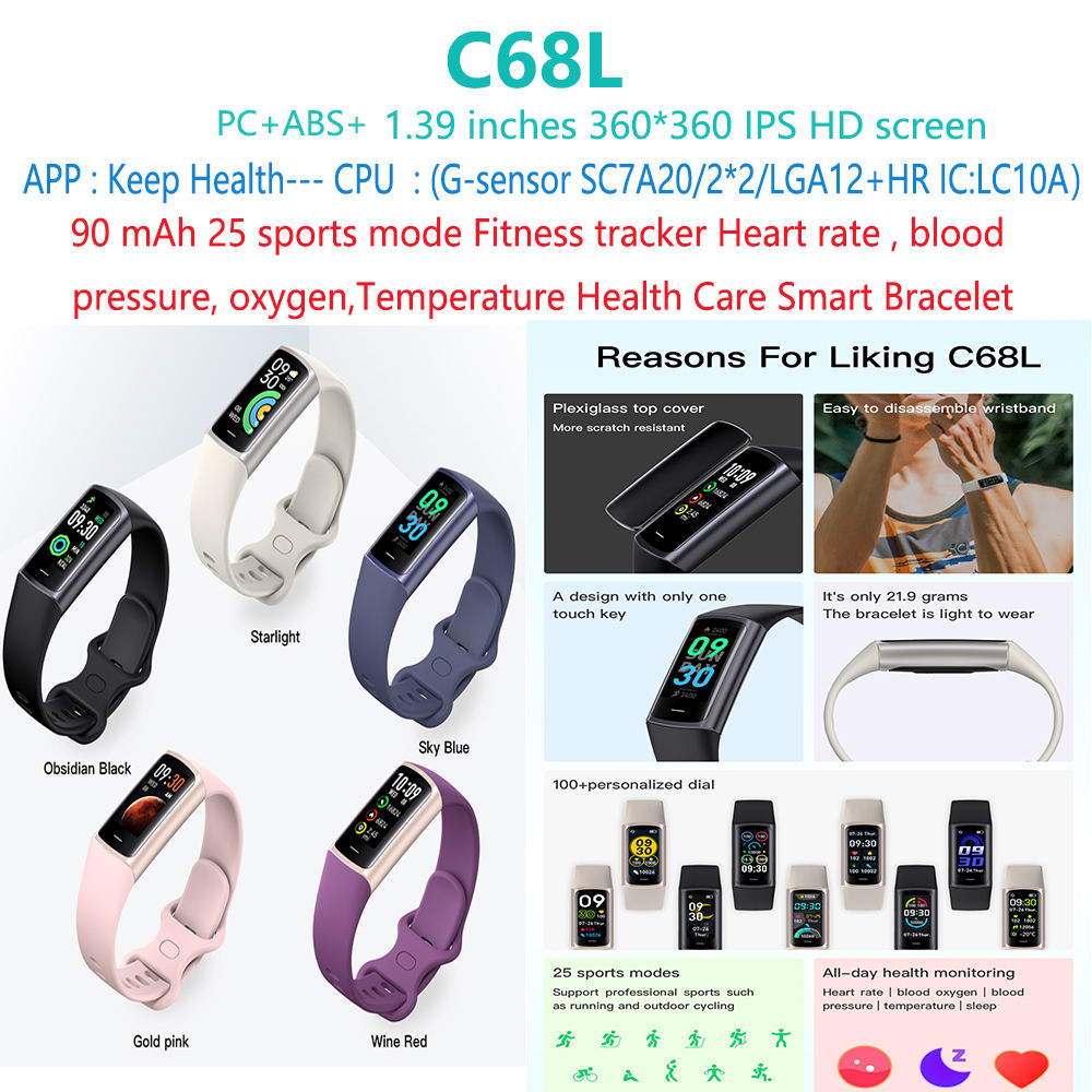 C68L-sport-fitness-tracker-bracelet-smart-watch
