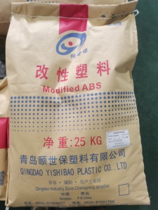 改性塑料颗粒白黑色母粒有现货 - Product Image 6