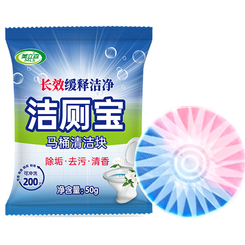 Detergente per WC Meilisen 50g