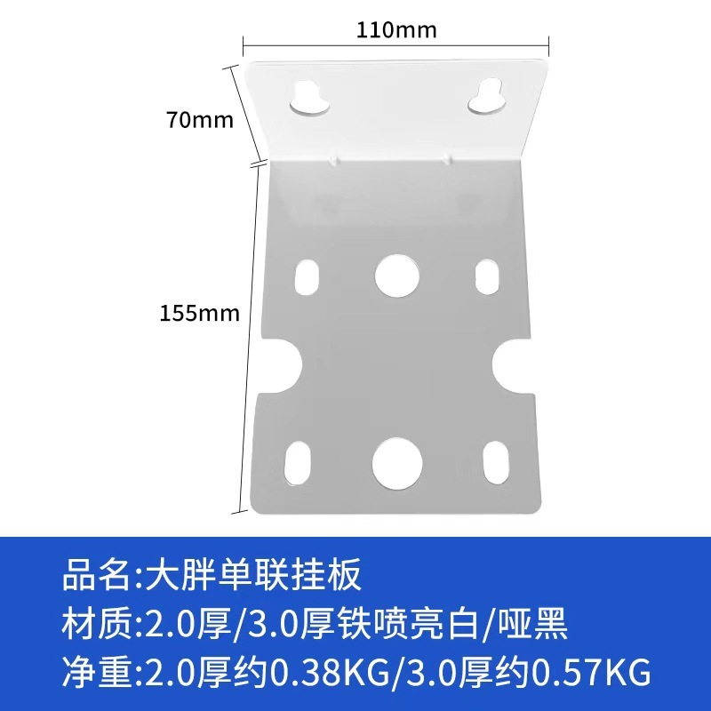 Big Fat Single-Piece 2.0 Thick White