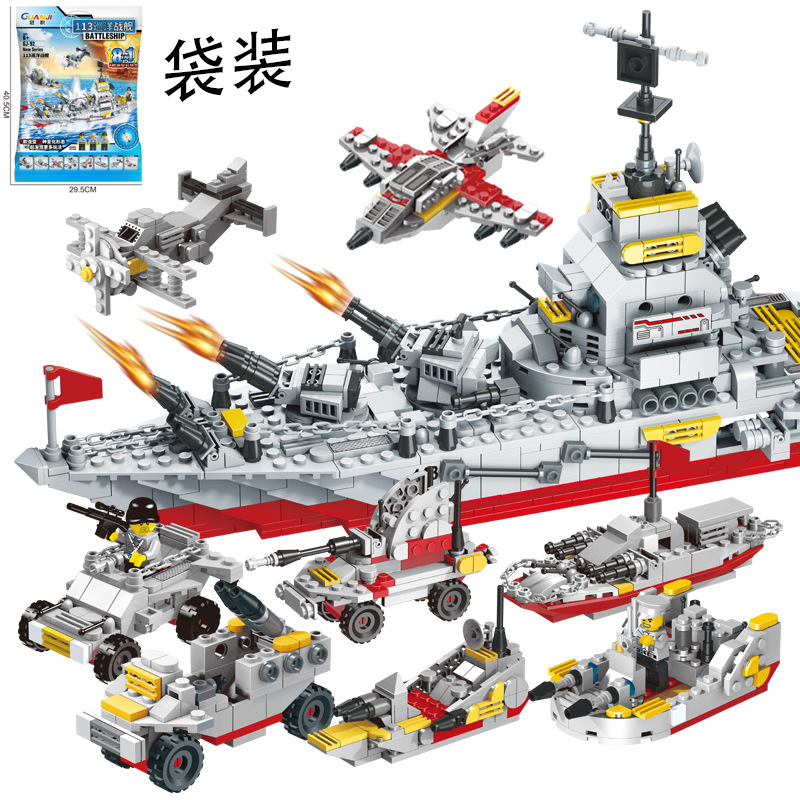 113 Cruiser 1000, embolsado con partículas.