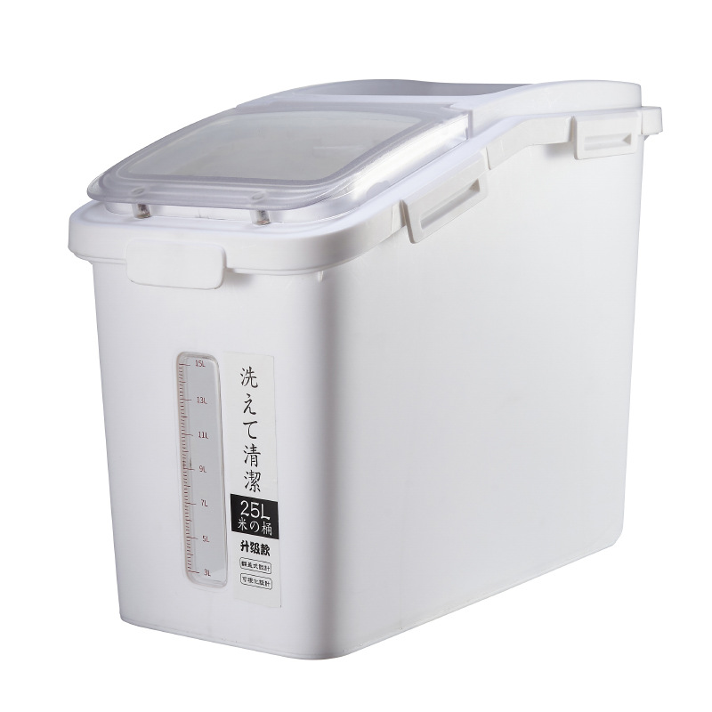 25L