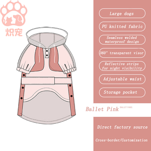 防水XS印花图案雨衣狗反光附件萨摩耶边境牧羊犬金毛雨天 - Product Image 1