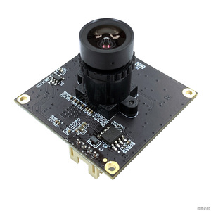 2.0MP 38*38mm Alta velocidad HDR 330fps Módulo de cámara USB de alta velocidad para dispositivo de grabación de video de alta velocidad - Product Image 1
